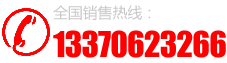 電話：15163897375